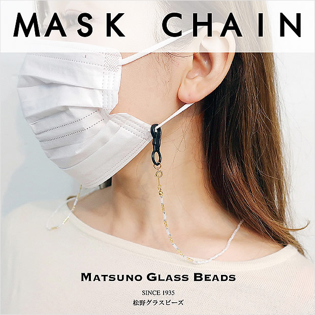 MATSUNO GLASS BEADS /MINDRIP TOKYO