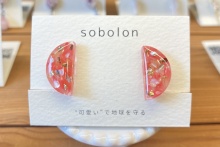 sobolon / イヤリングM Half Moon